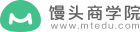 馒头
